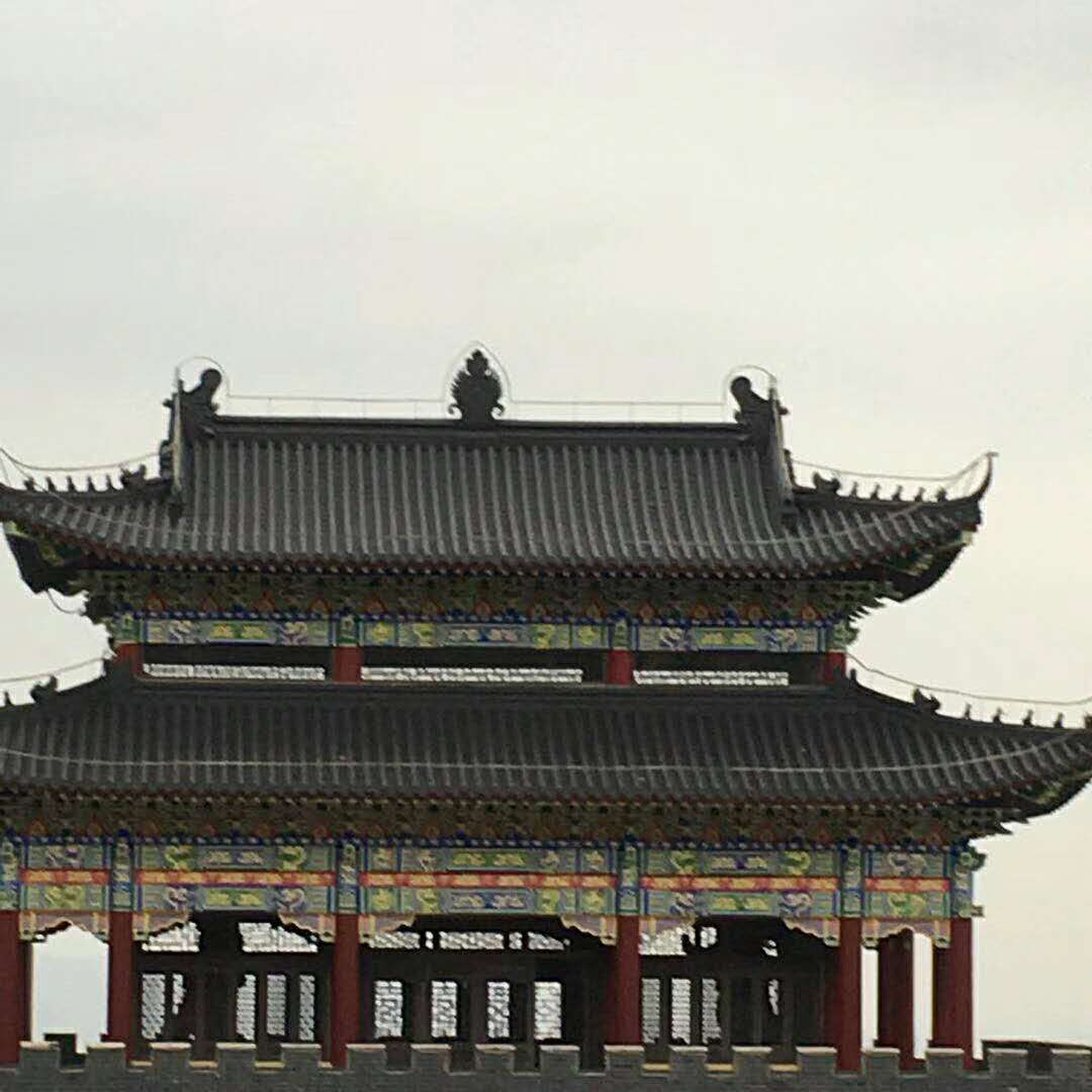 仿古瓦       